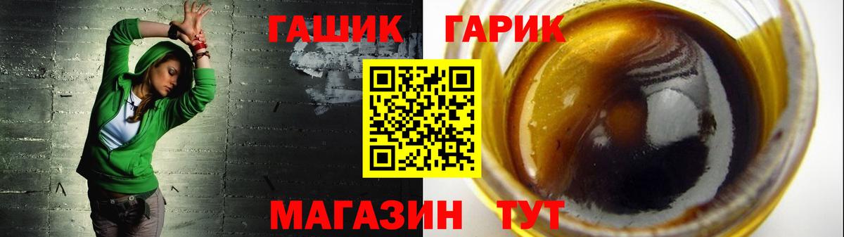 Гашиш VHQ Воркута