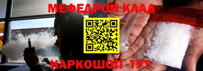 герыч Алушта