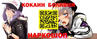 герыч Альметьевск
