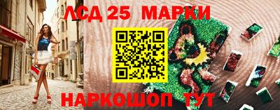 герыч Алушта