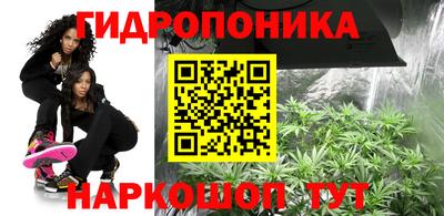 герыч Алушта