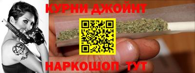 а пвп мука Алексин