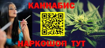 герыч Альметьевск