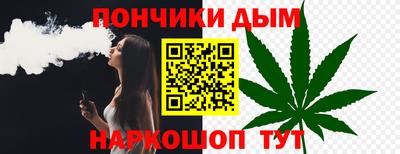 герыч Алушта