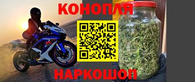герыч Альметьевск