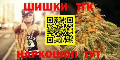 герыч Алушта