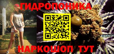 герыч Альметьевск