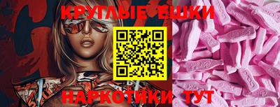 герыч Алушта